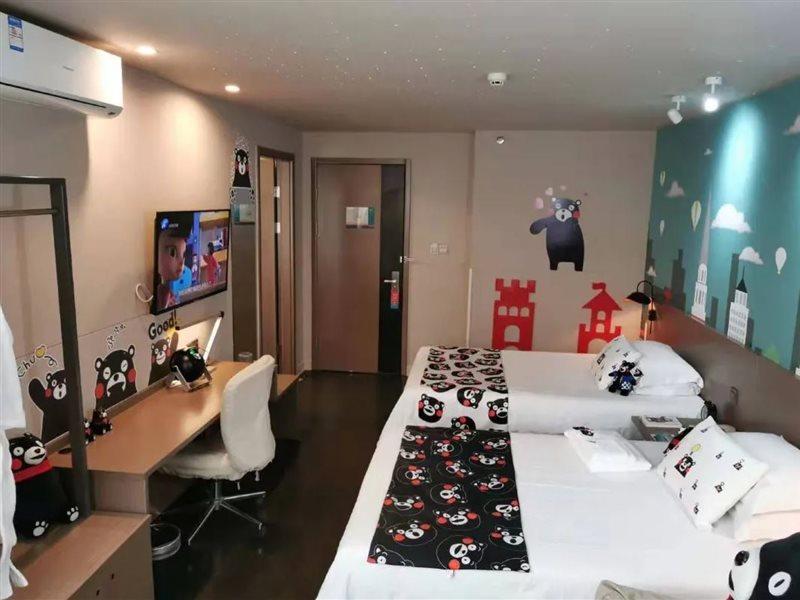 Jinjiang Inn Haikou Binhai Avenue Qilou Old Street Екстер'єр фото