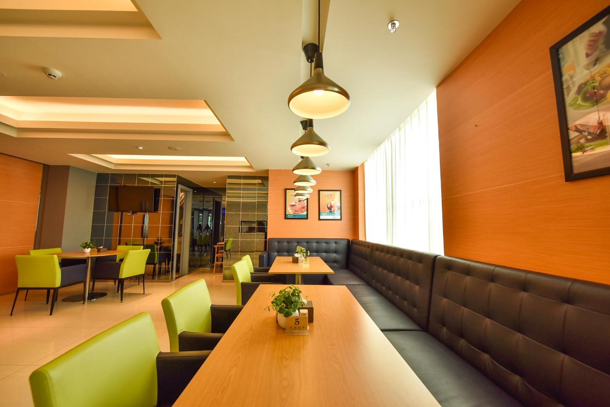 Jinjiang Inn Haikou Binhai Avenue Qilou Old Street Екстер'єр фото