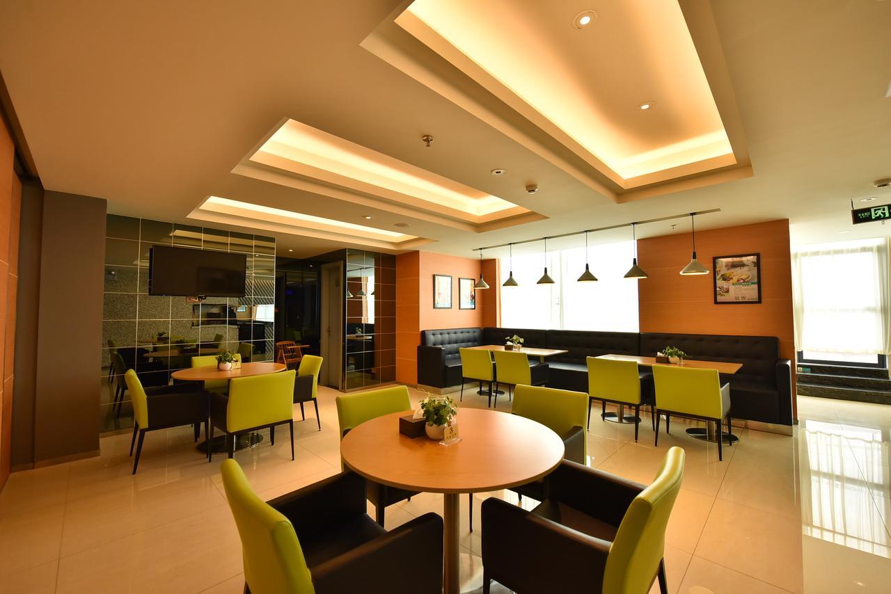 Jinjiang Inn Haikou Binhai Avenue Qilou Old Street Екстер'єр фото
